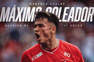 赛程安排-罗马诺：俄超最佳射手乌尔加德已引起多家球队关注，包含巴黎在内