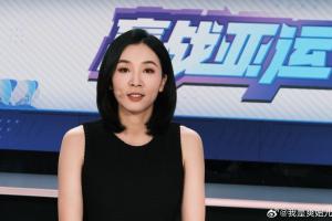 LOL赛事直播-体坛女神大赛之赵爽